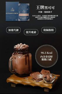 （分類：）位於 。 由 pigpig914. 提交（商品編號 1272413764，圖片 1）。簡介： 。