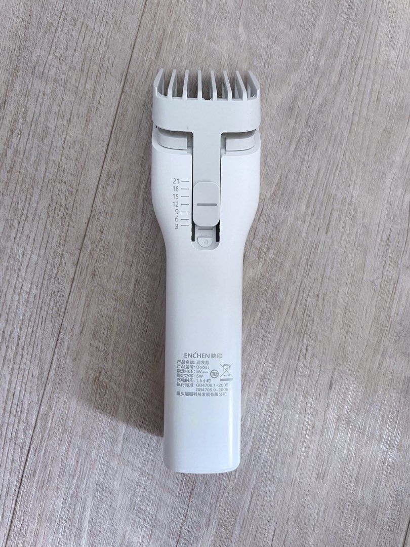 Electric hair outlet shaver