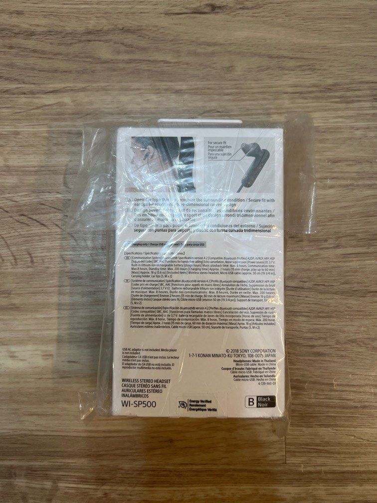 Sony wi 2025 500