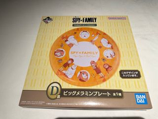 （分類：）位於 。 由 chrisrain1234 提交（商品編號 1272377245，圖片 1）。簡介： 。