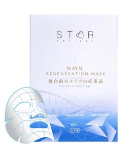 （分類：）位於 。 由 hellosummer.hk 提交（商品編號 1272439677，圖片 1）。簡介： 。