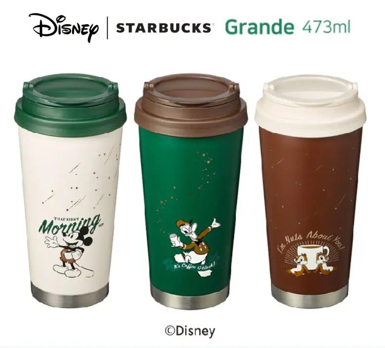 コーヒー Starbucks Elma TOGO Starbucks Elma TOGO