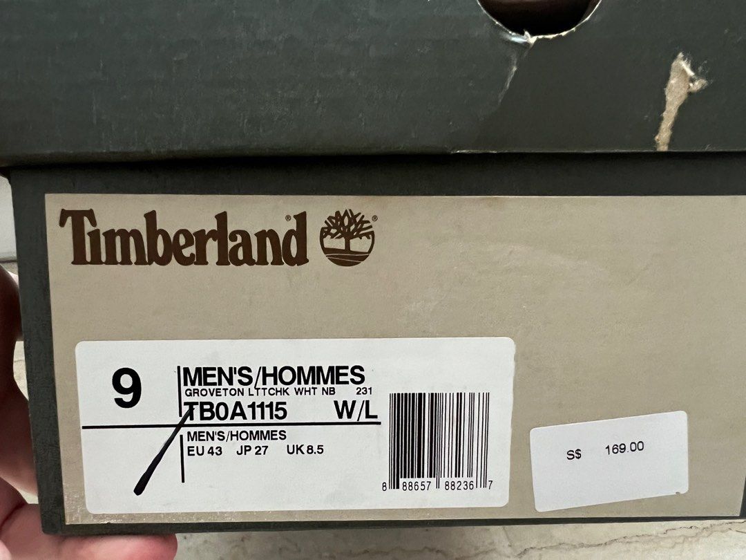 timberland field groveton