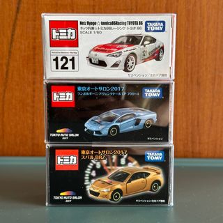Affordable tomica toyota 86 46 For Sale, Toys & Games