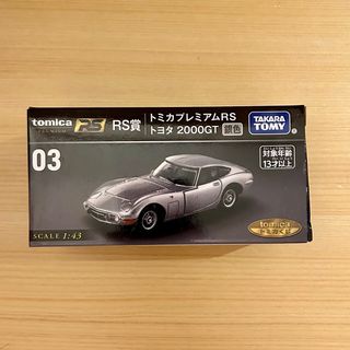 （分類：）位於 。 由 dexsss 提交（商品編號 1272379592，圖片 1）。簡介： 。