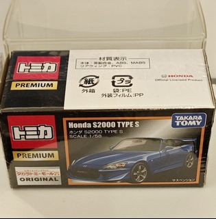 （分類：）位於 。 由 xmx1s 提交（商品編號 1272292894，圖片 1）。簡介： 。