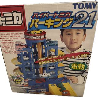 （分類：）位於 。 由 sc_800 提交（商品編號 1272253041，圖片 1）。簡介： 。