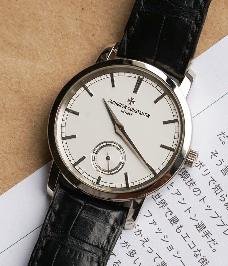 Vacheron constantin small seconds hot sale