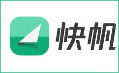【快帆VPN】海外好用!!加速直連中國VPN #龍年行大運 照片瀏覽 2