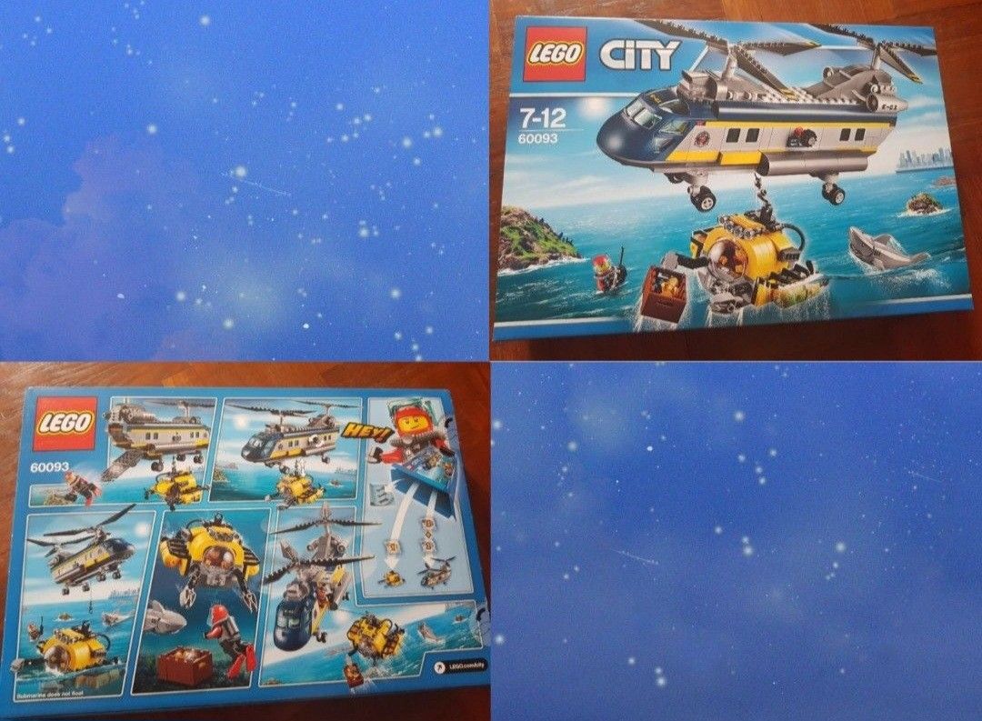 Lego best sale set 60093