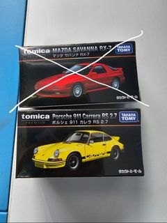  Playmobil Porsche 911 Carrera RS 2.7 : Toys & Games