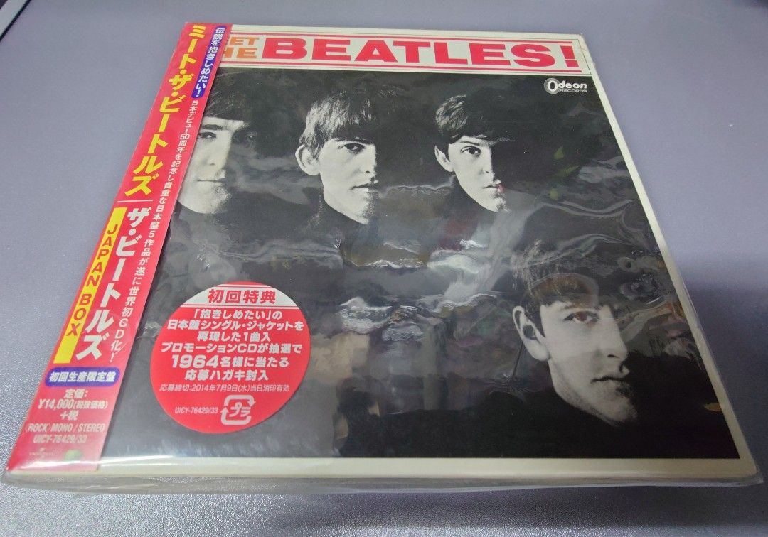 ミート・ザ・ビートルズ(JAPAN BOX)  初回生産限定盤  未開封 Amazon.co.jp: ミート・ザ・ビートルズ 【JAPAN BOX】(初回生産