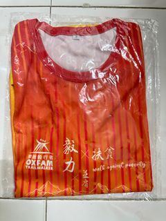 毅行者2023大會指定官方Tee S碼 送毛巾64229518625281110