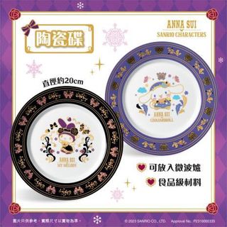 （分類：）位於 。 由 msjanices 提交（商品編號 1272551433，圖片 1）。簡介： 。