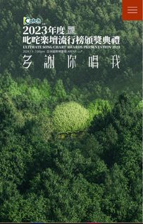 （分類：）位於 。 由 02011112 提交（商品編號 1272477198，圖片 1）。簡介： 。