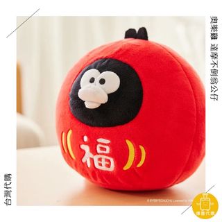 （分類：）位於 。 由 stuffedluggage 提交（商品編號 1272574410，圖片 1）。簡介： 。