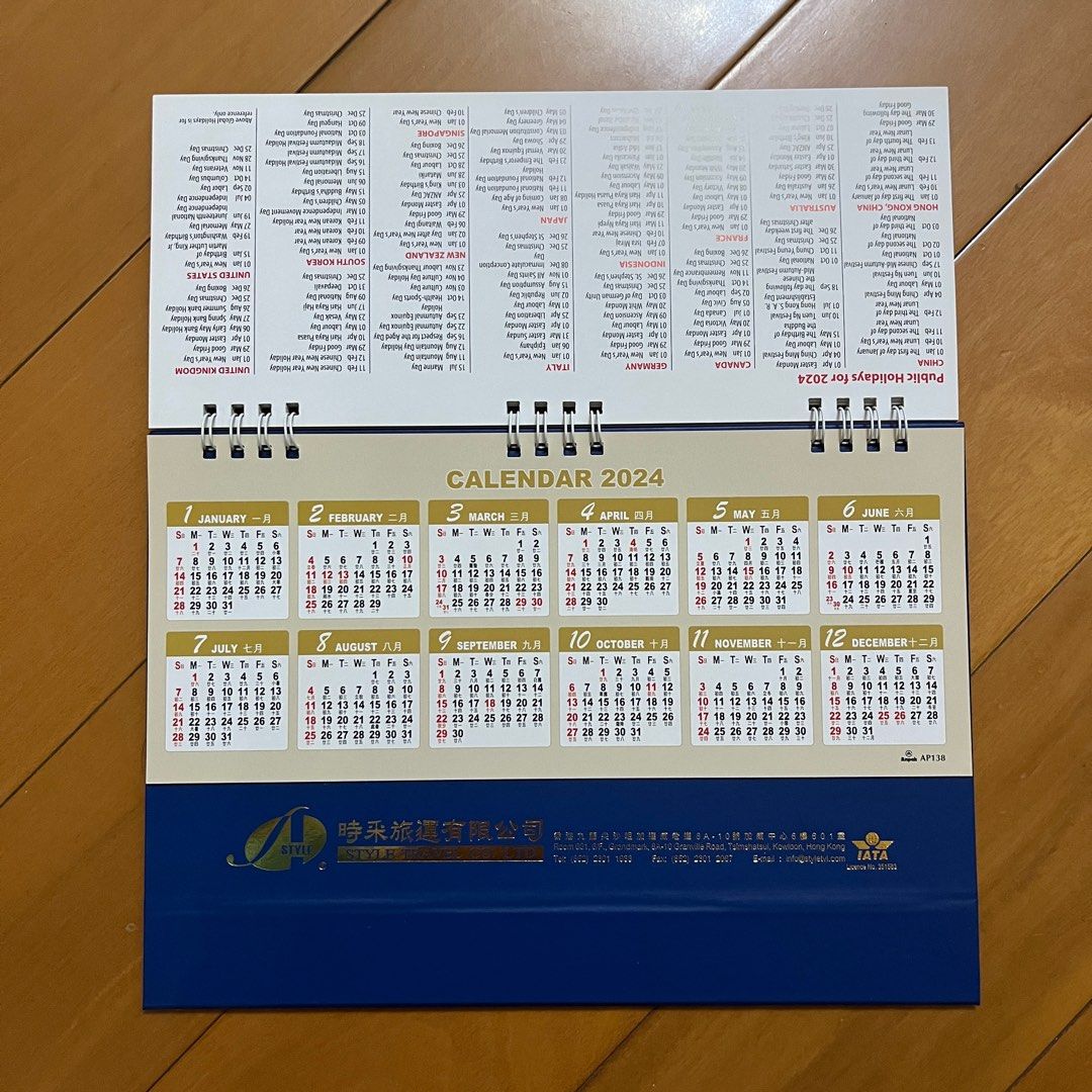 2024-calendar