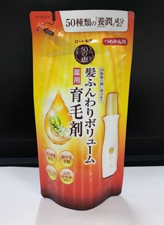 （分類：）位於 。 由 yantttt 提交（商品編號 1228293302，圖片 1）。簡介： 。