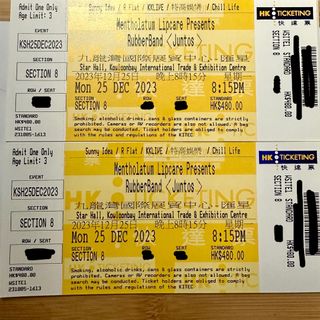 （分類：）位於 。 由 kath_store 提交（商品編號 1272468503，圖片 1）。簡介： 。