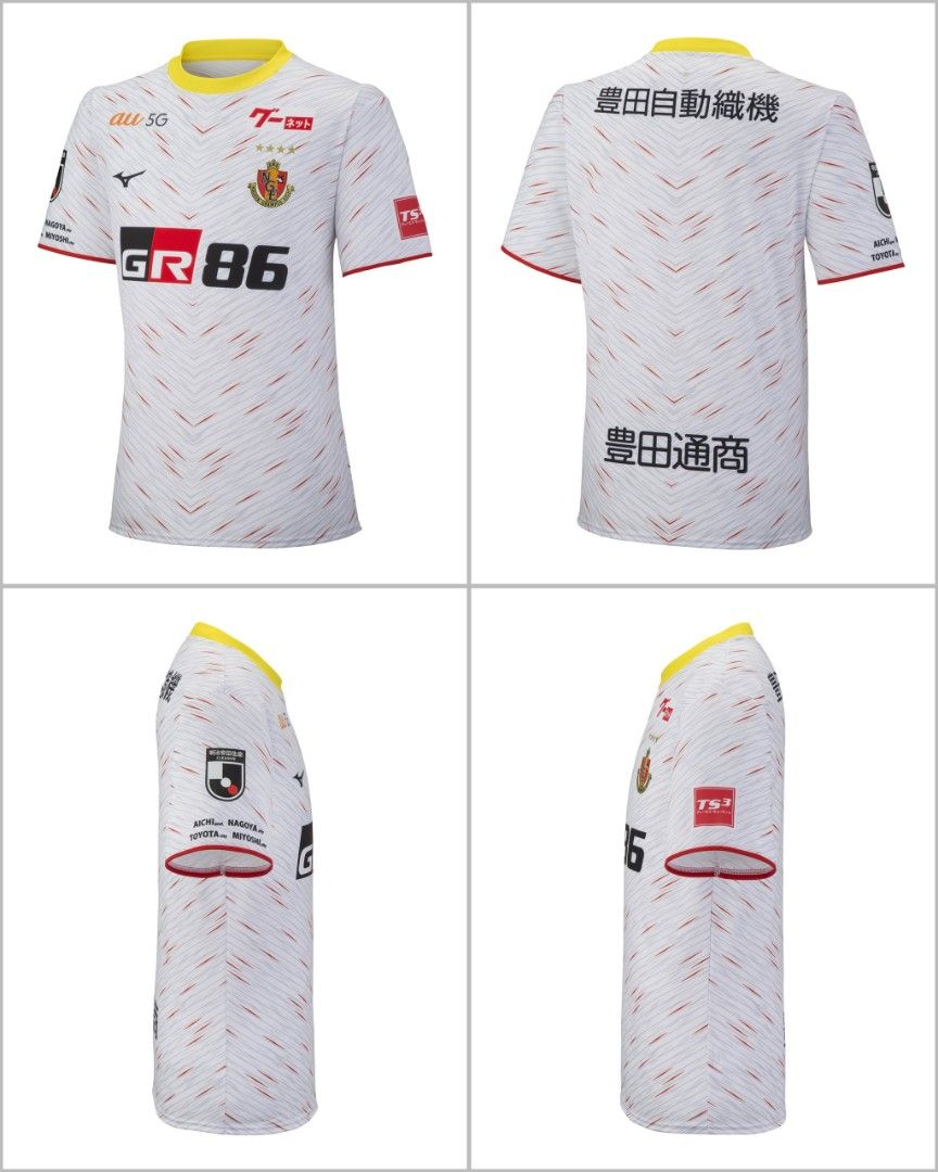 2022 Nagoya Grampus away jersey football kit football shirt soccer Mizuno J League Carousell