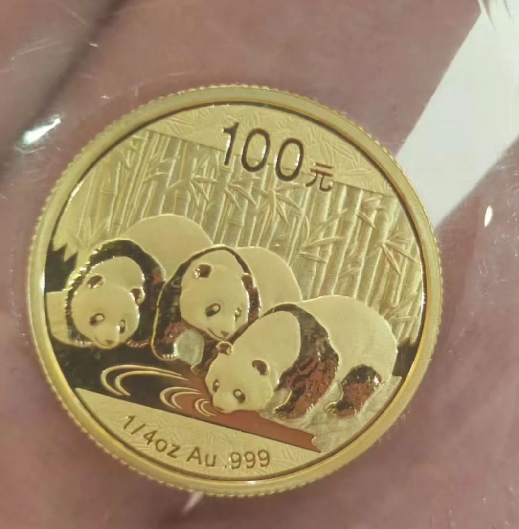 全網最高價回收金幣金幣回收生肖金幣熊貓金幣中國金幣香港金幣詢價發圖, 徵收- Carousell