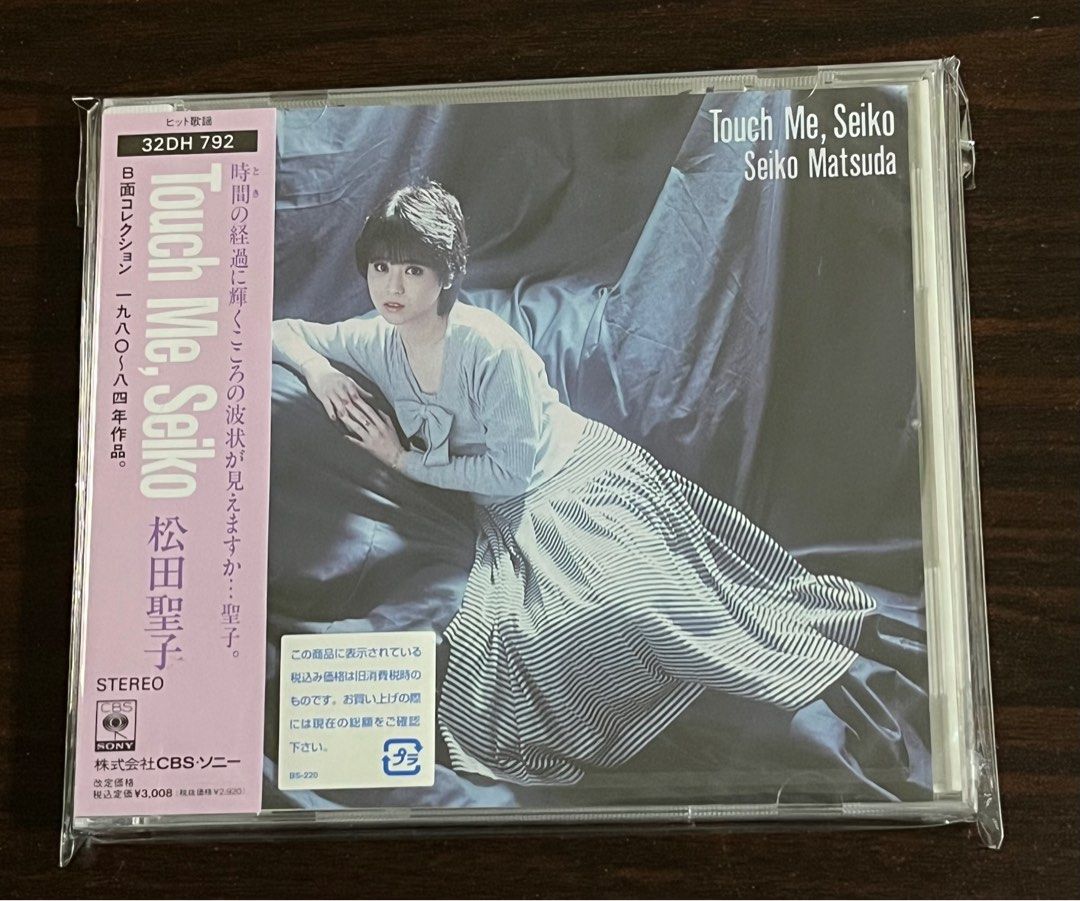 全新日版松田聖子Seiko Matsuda CD - Touch me Seiko (全線1-2隻九五折