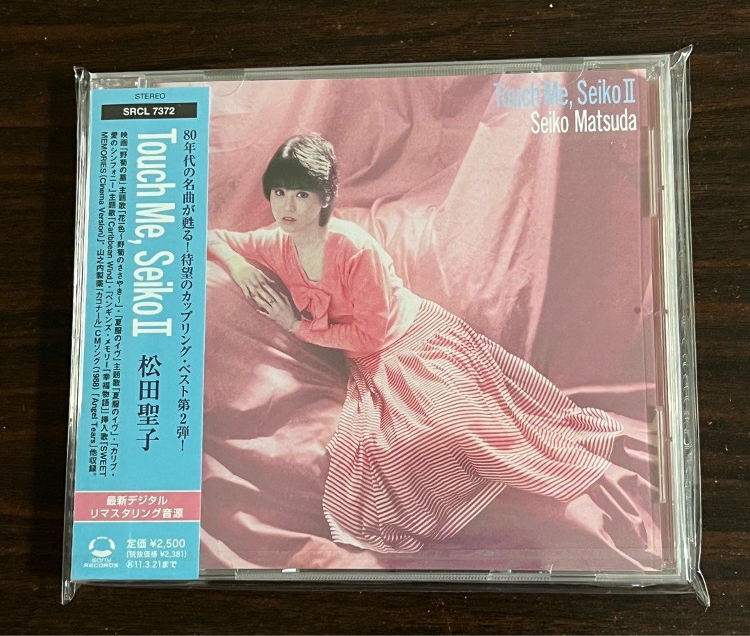 全新日版松田聖子Seiko Matsuda CD - Touch me Seiko II (全線1-2隻九