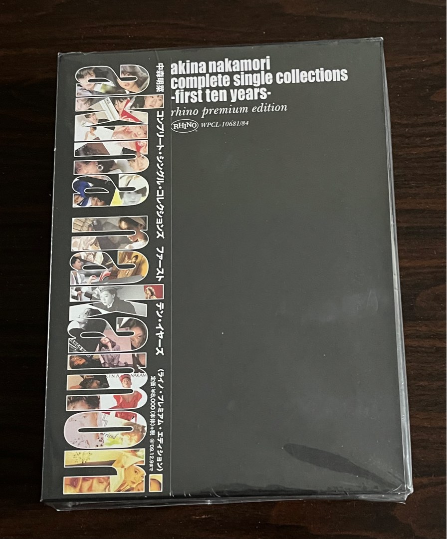 中森明菜 complete single collectio Akina Nakamori – Complete Single Collections -First Ten