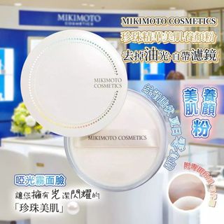 （分類：）位於 。 由 hktbnet 提交（商品編號 1272591553，圖片 1）。簡介： 。
