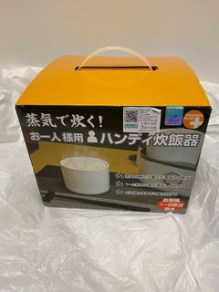 （分類：）位於 。 由 calbee.k 提交（商品編號 1272485543，圖片 1）。簡介： 。