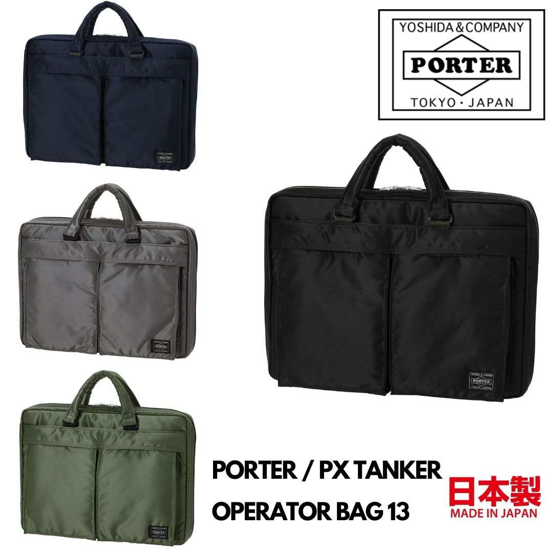 🇯🇵日本代購🇯🇵日本製PORTER / PX TANKER OPERATOR BAG 13 Porter