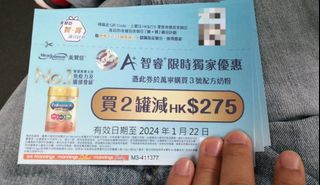 （分類：）位於 。 由 kcdme 提交（商品編號 1272510482，圖片 1）。簡介： 。