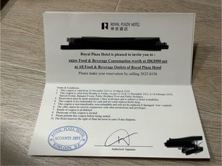 （分類：）位於 。 由 mini_hus 提交（商品編號 1272607469，圖片 1）。簡介： 。