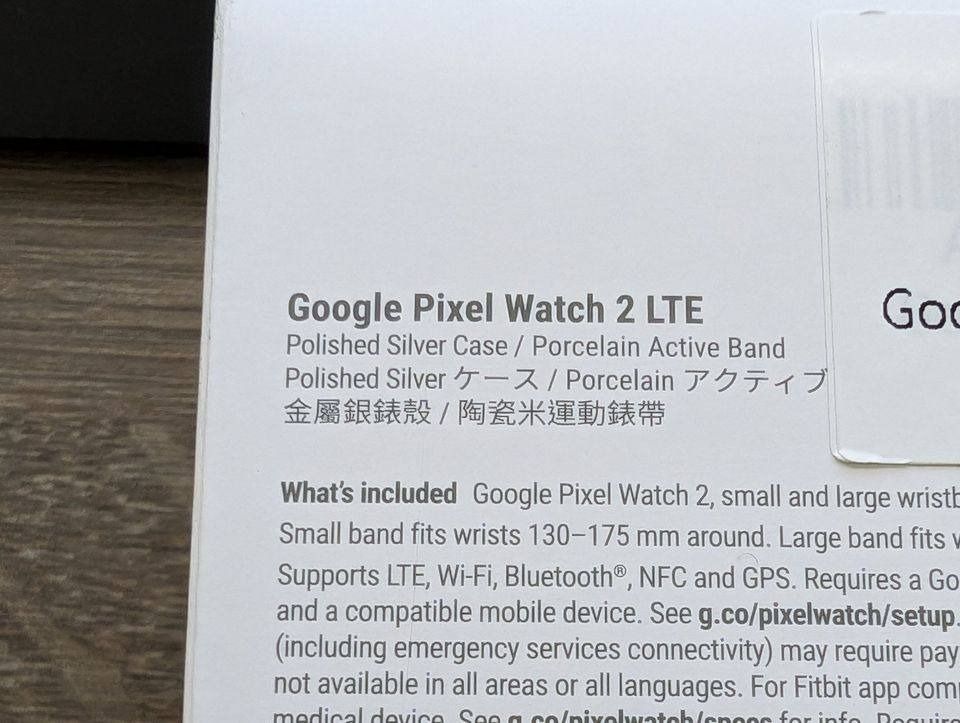 全新未拆Google Pixel Watch 2 (金屬銀鋁製錶殼/陶瓷米運動錶帶), 手機