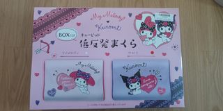 （分類：）位於 。 由 go_e_crystal 提交（商品編號 1272473868，圖片 1）。簡介： 。