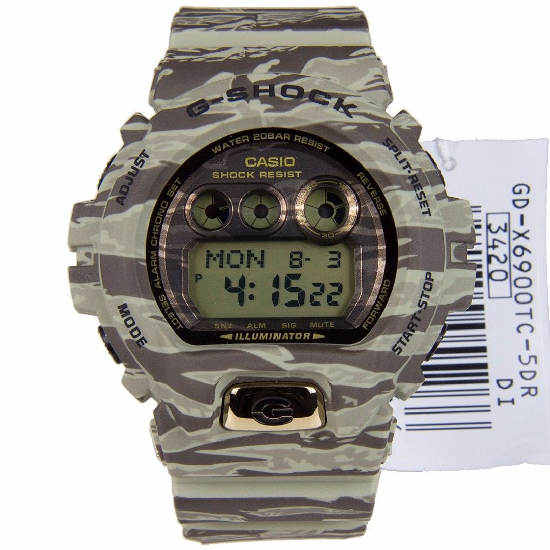 Brand New Authentic Casio G Shock Tiger Camouflage Series Watch GD
