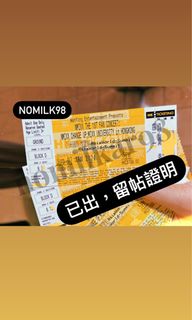 （分類：）位於 。 由 nomilkar98 提交（商品編號 1272311303，圖片 1）。簡介： 。
