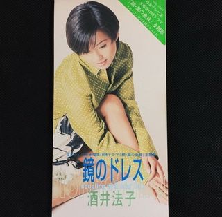 （分類：）位於 。 由 chingeworks 提交（商品編號 1272612268，圖片 1）。簡介： 。