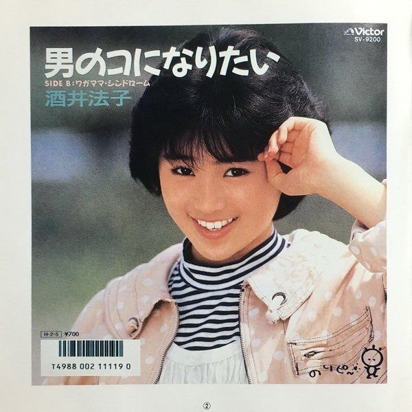 CDファイル Vol.1 - Amazon.com Music