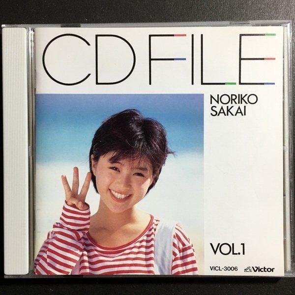 Amazon.co.jp: CDファイル Vol.1: ミュージック