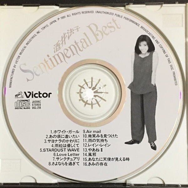 酒井法子Noriko - SENTIMENTAL BEST 精選日版CD 91年VICTOR¥3000舊版冇 