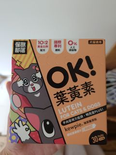 （分類：）位於 。 由 kats14 提交（商品編號 1272460819，圖片 1）。簡介： 。