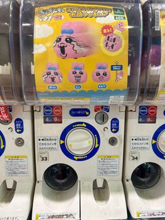 （分類：）位於 。 由 ks2244 提交（商品編號 1272642253，圖片 1）。簡介： 。