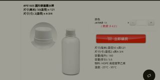（分類：）位於 。 由 cky03 提交（商品編號 1272622847，圖片 1）。簡介： 。
