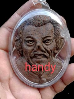 (Category: ) located in . Submitted by handiworks40 (Listing ID 1272518118, Image 1). Description: .