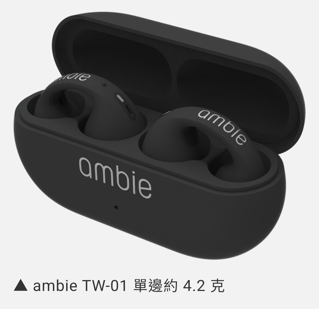 Ambie AM-TW01 骨傳導開放式耳機日本帶回黑全新, 耳機及錄音音訊設備