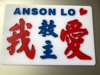 （分類：）位於 。 由 bobobochow 提交（商品編號 1272480770，圖片 1）。簡介： 。