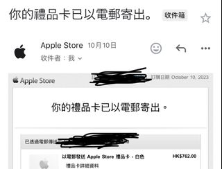 （分類：）位於 。 由 eunchaechaez 提交（商品編號 1272545637，圖片 1）。簡介： 。