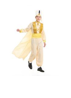 Arabian Costume / Prince Alladin For Rent