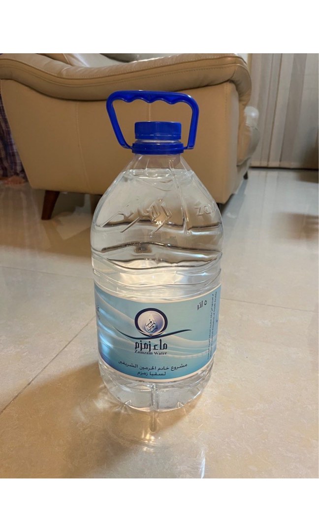 ZAMZAM 100% Authentic Water (5L)